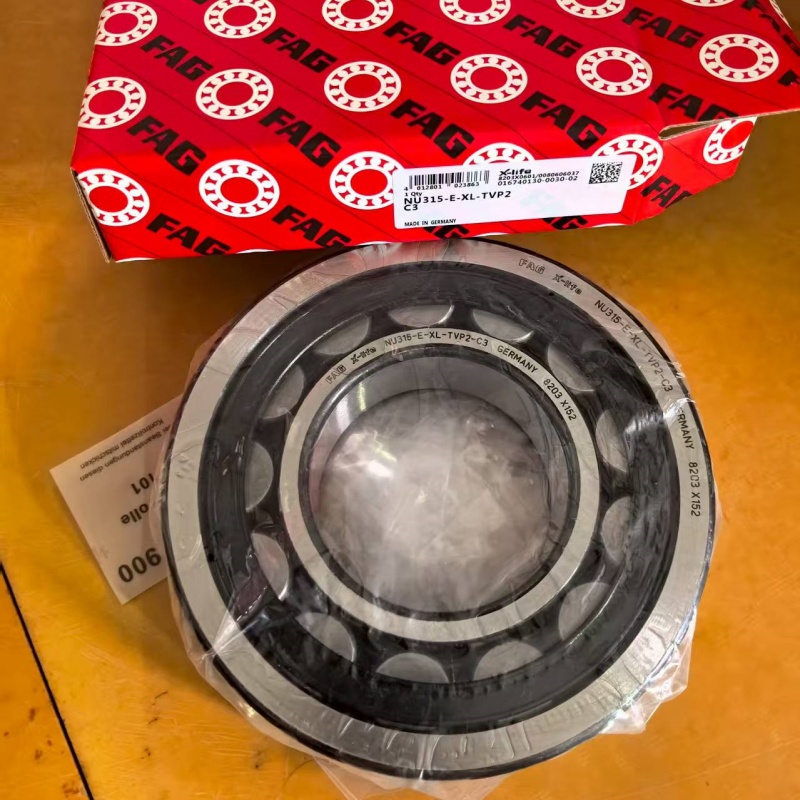 FAG BEARING NU315E-XL-TVP2