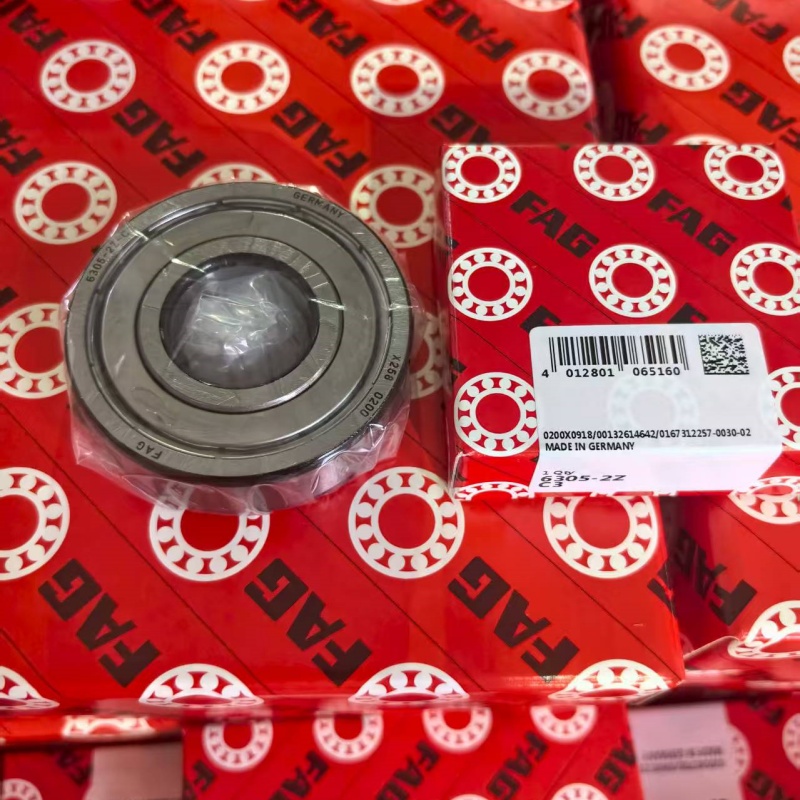 GERMAN BEARING FAG 6305-2Z