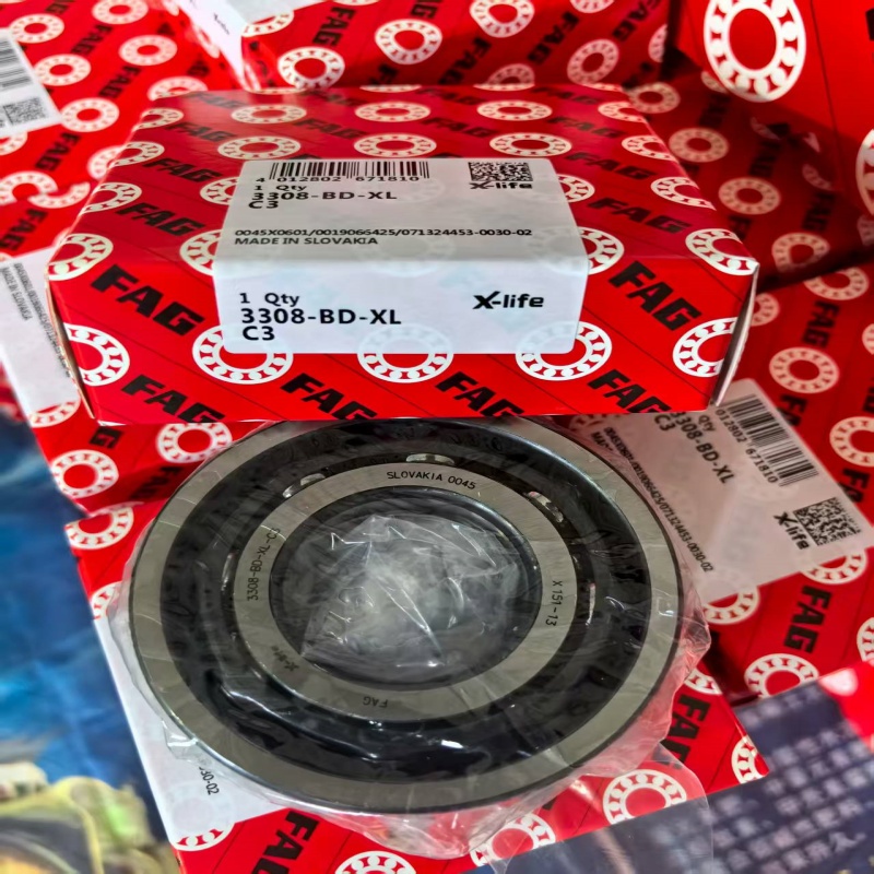 FAG 3308BDC3 BEARING