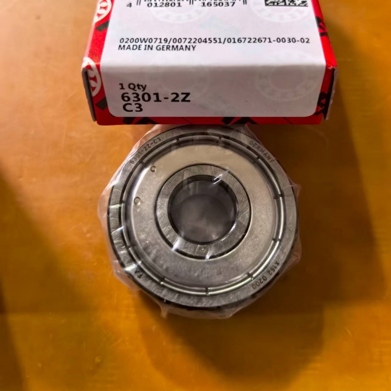 GERMAN BEARING FAG6301-2Z