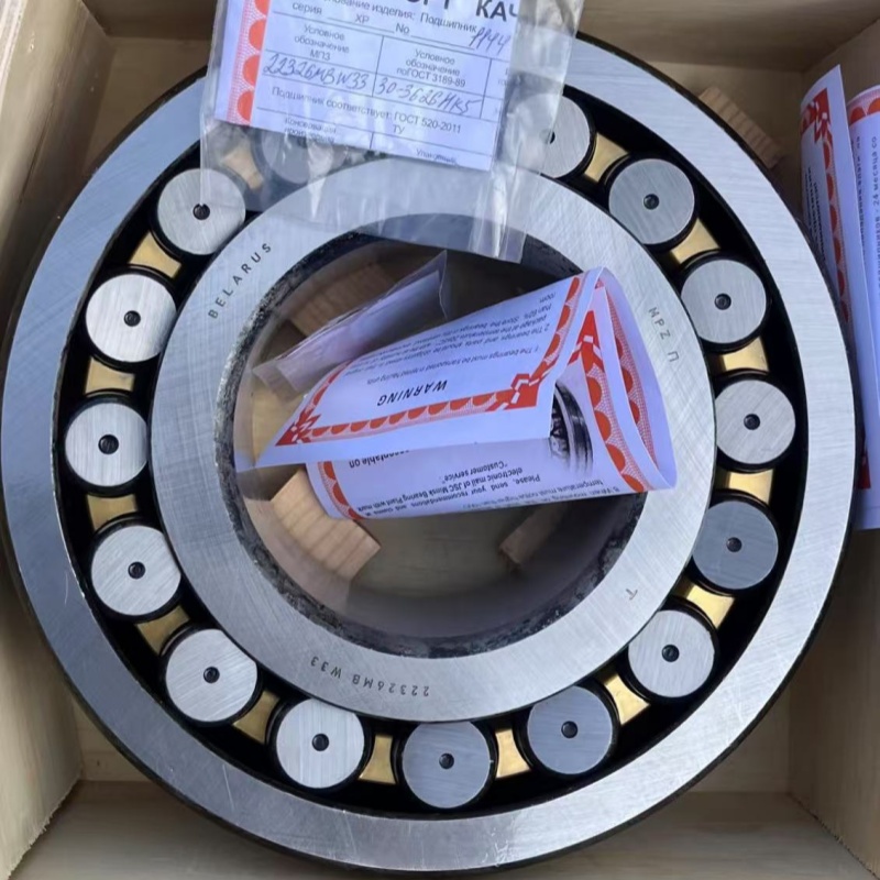 MPZ BEARING 22326MB 