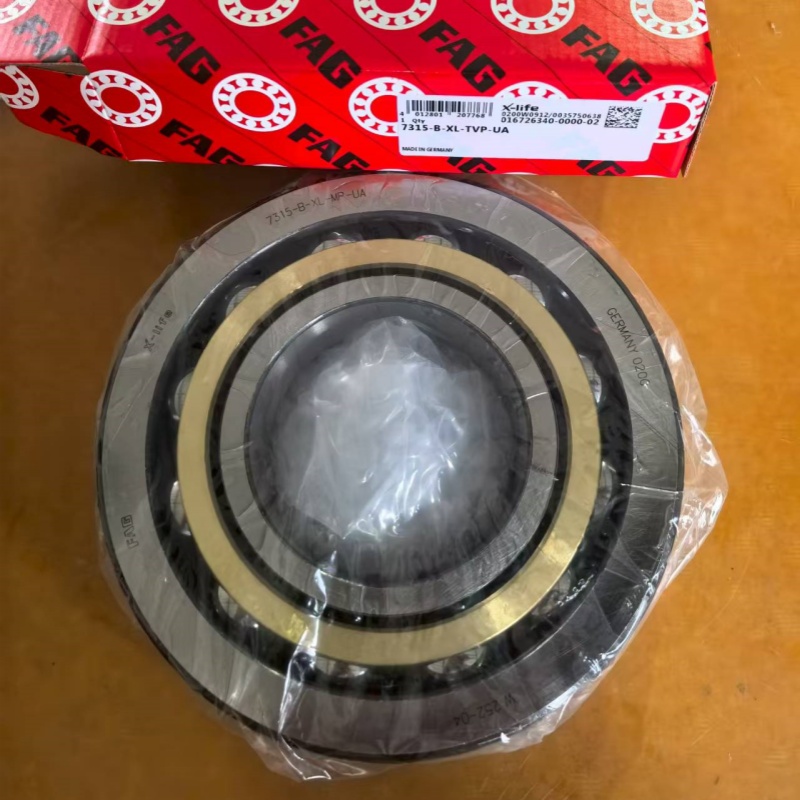GERMAN BEARING FAG 7315-B-XL-MP