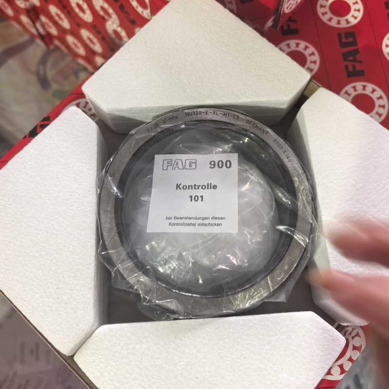 FAG NU320-E-XL-M1-C3 Cylindrical roller bearings