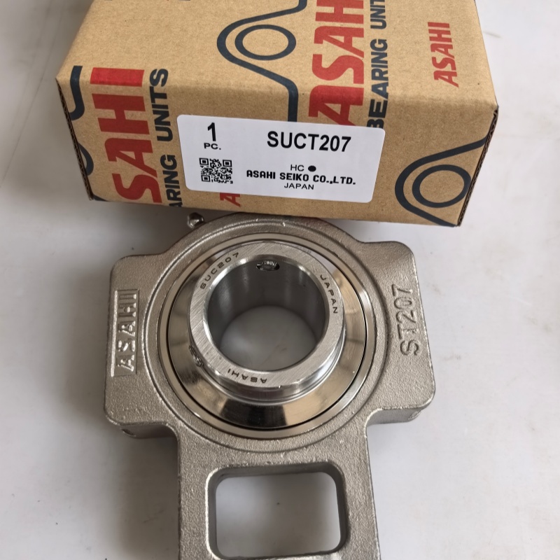ASAHI SUCT207 BEARING Stainless Steel Housing