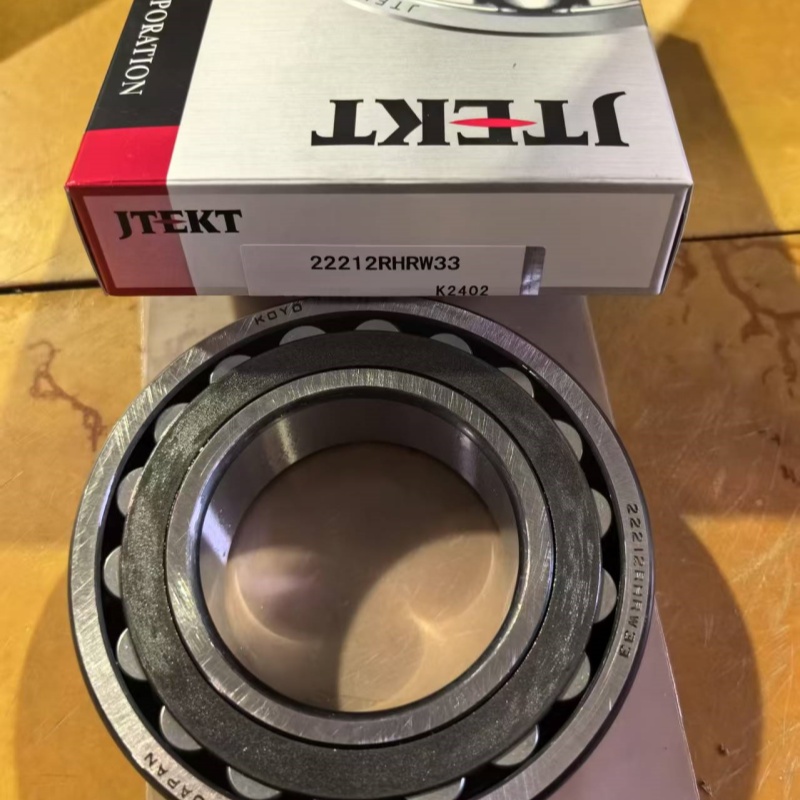 KOYO BEARING 22212RHRW33 Spherical Roller Bearings