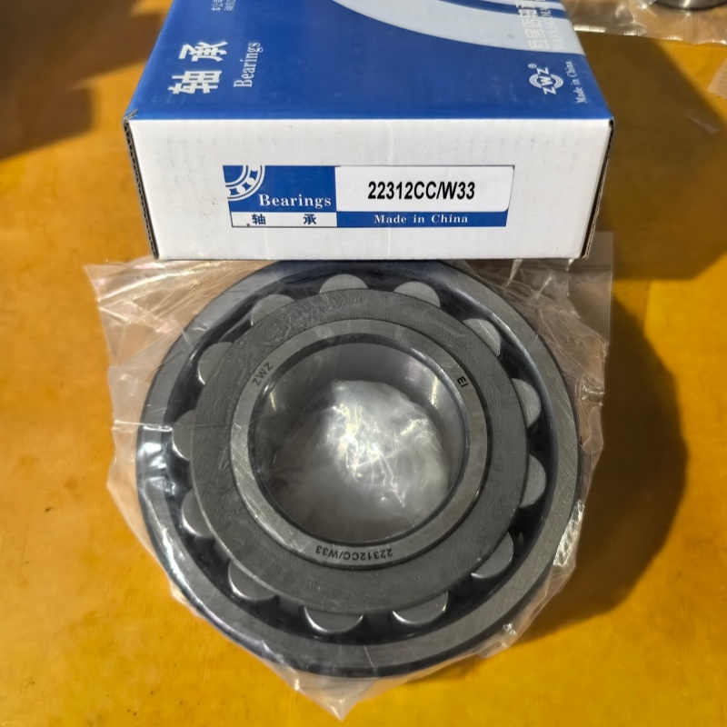 ZWZ 22312 CC/W33 