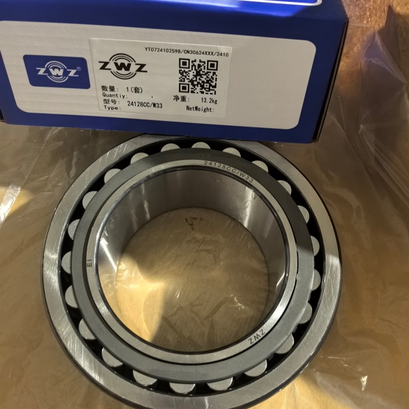 24128CCW33 Spherical Roller Bearing 