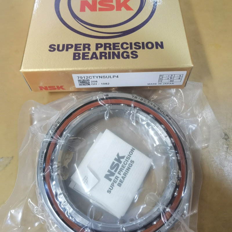 NSK 7912CTYNSULP4