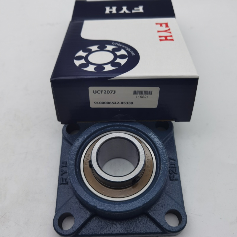 UCF207 - FYH Square Flanged Bearing Unit 