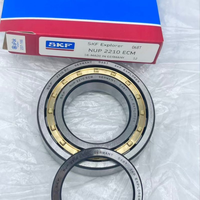 skf NUP2210-E-M6-C3