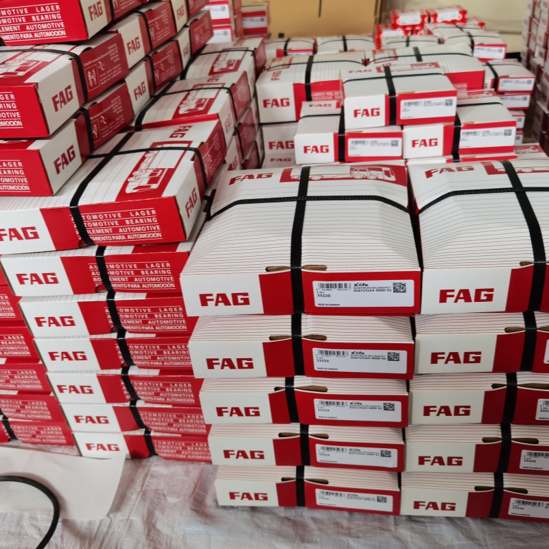 FAG (Schaeffler) 33220 Tapered Roller Bearing