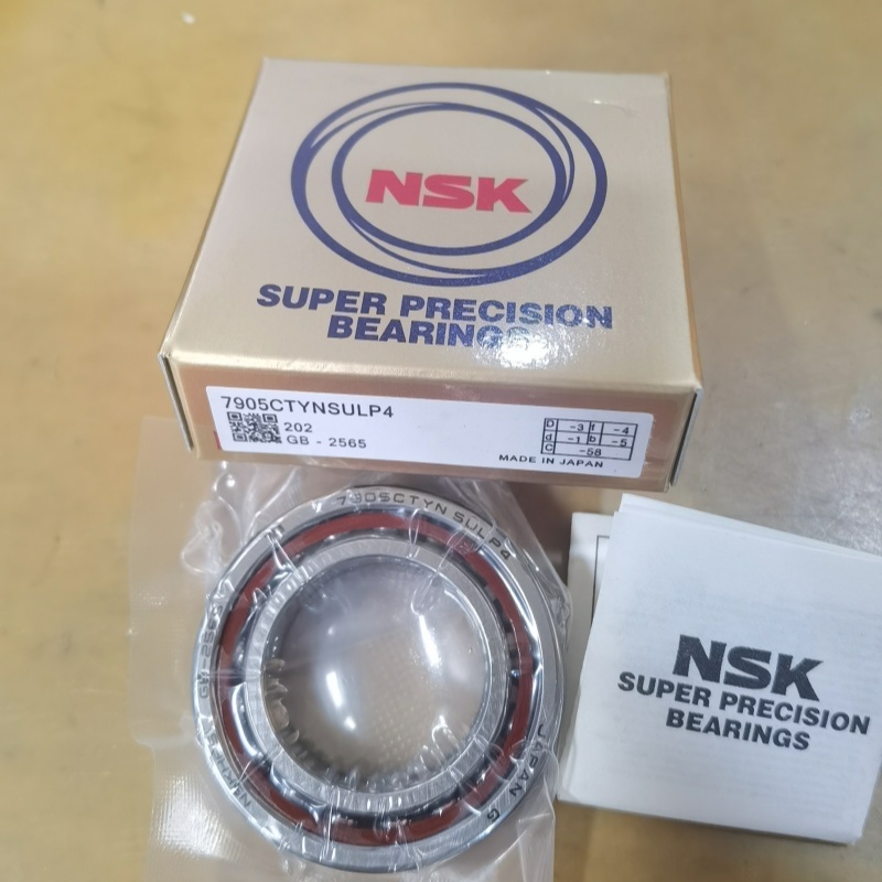 NSK 7905 CTYNSULP4 Angular Contact Ball Bearing