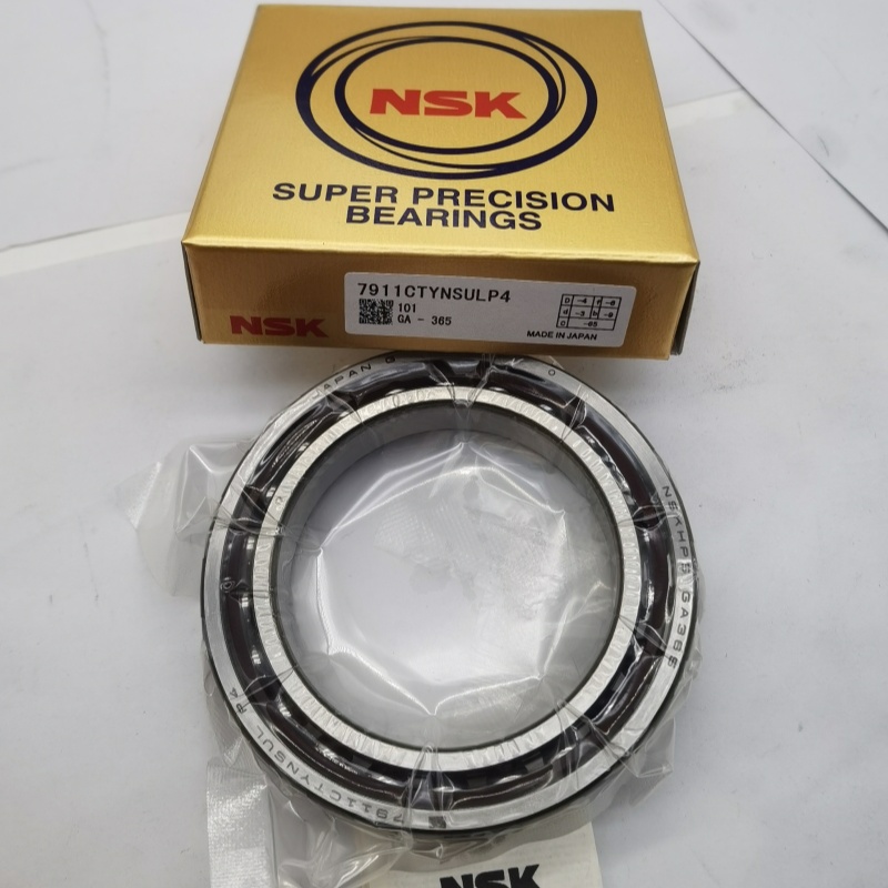 7911CTYNSULP4 NSK Bearing